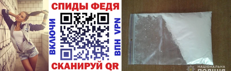 купить  сайты  ссылка на мегу вход  АМФ 97%  Ртищево 
