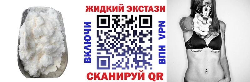 БУТИРАТ буратино  Ртищево 