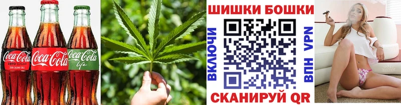 Еда ТГК марихуана  где купить наркоту  Ртищево 