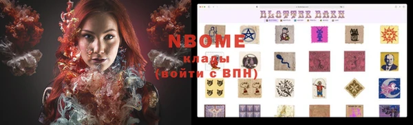 a pvp Алзамай