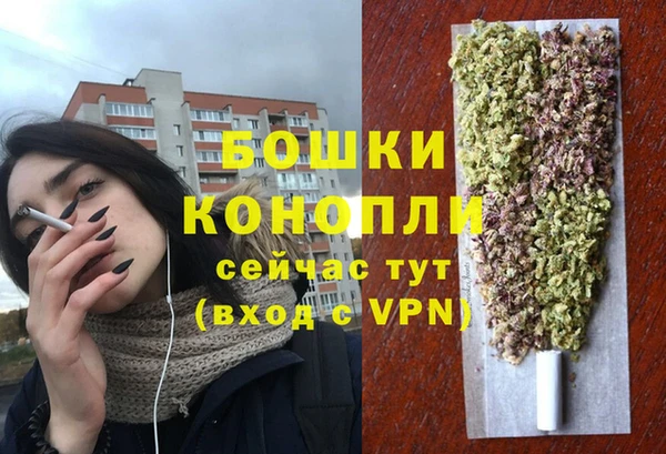 mdpv Абдулино