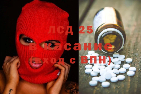 мяу мяу мука Алексеевка