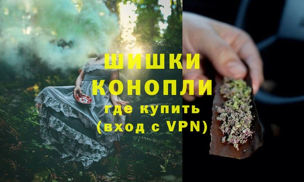 mdpv Абдулино