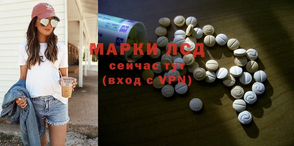 мяу мяу мука Алексеевка
