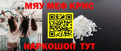 Альфа ПВП Свободный