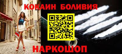экстази Севастополь