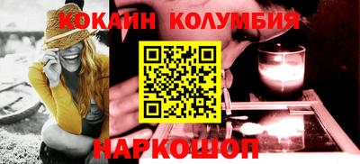 экстази Севастополь