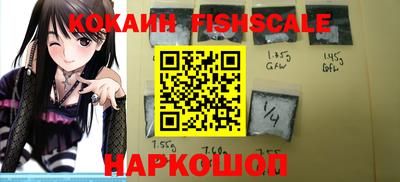 Альфа ПВП Свободный