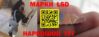 Альфа ПВП Свободный
