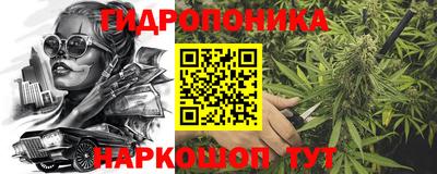 Альфа ПВП Свободный
