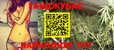 Альфа ПВП Свободный