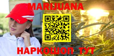 экстази Севастополь