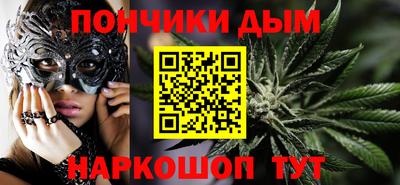 тгк Северобайкальск