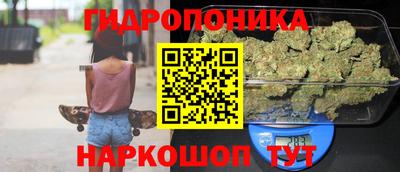 экстази Севастополь
