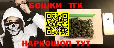 экстази Севастополь