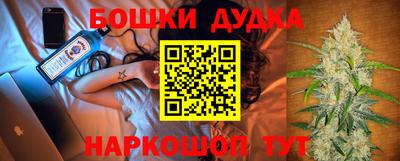 Альфа ПВП Свободный