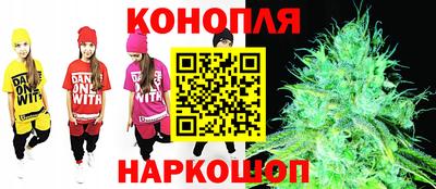 Альфа ПВП Свободный
