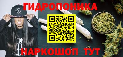 Альфа ПВП Свободный