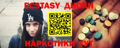 Альфа ПВП Свободный