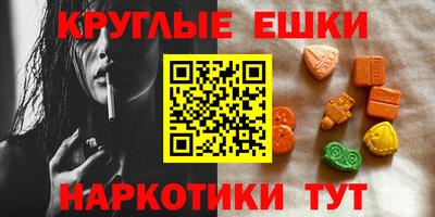Альфа ПВП Свободный