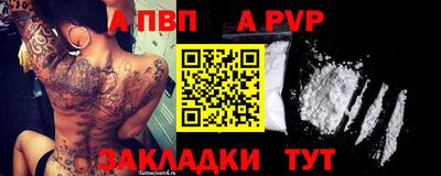 экстази Севастополь