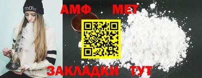 экстази Севастополь