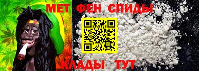 Альфа ПВП Свободный