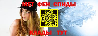 экстази Севастополь