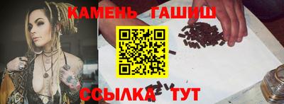 экстази Севастополь