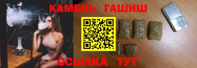 экстази Севастополь