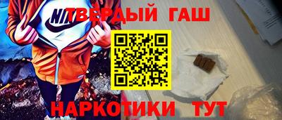 экстази Севастополь
