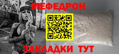Альфа ПВП Свободный