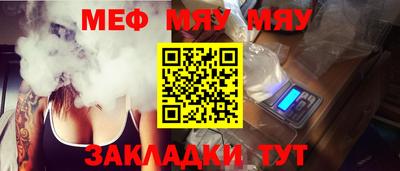 Альфа ПВП Свободный